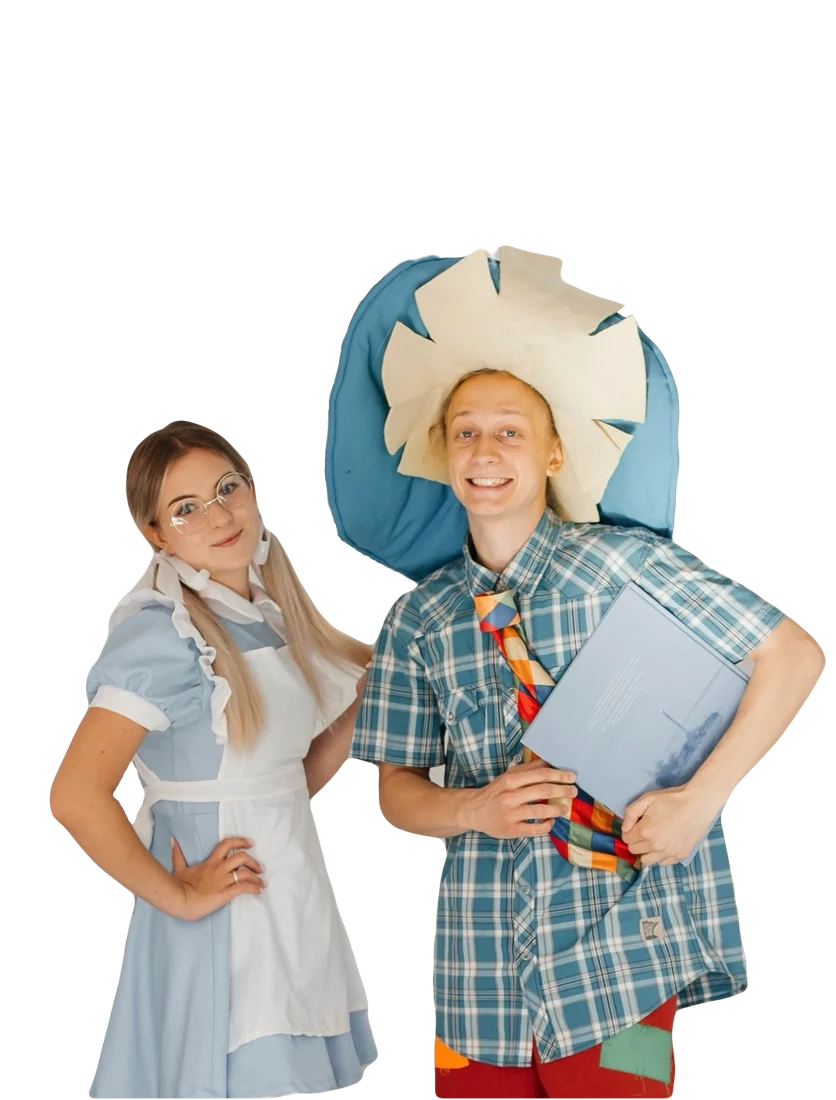 1 сентября